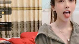 ANNA102 (A20230124a)