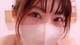 Japanese public show Mii Limited edition