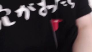 Japanese ticket show kii sex show