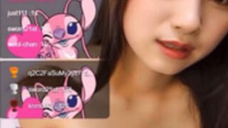 Japanese ticket show sana 2