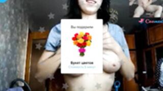 Coomeet Girl videochat №1