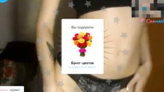 Coomeet Girl videochat №3