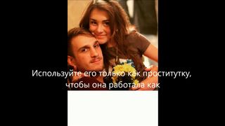 Yana Chala In Odessa Ukraine Intro, nude, toys, family