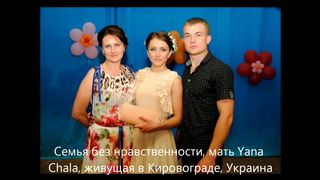 Yana Chala In Odessa Ukraine Intro, nude, toys, family