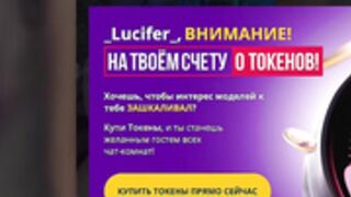 careful_ibite 05-22-2024