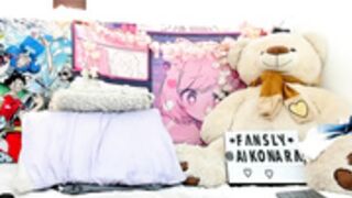 Aikonara 01 PART 02/03