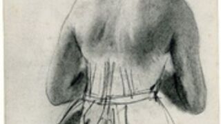 aminaswan_ (1) 19.10.24 | Topless, pussy