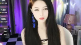 cn Reaowna 20241025（2）