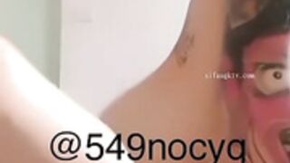 asian 885