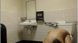 Astro Anal Plug at Starbucks