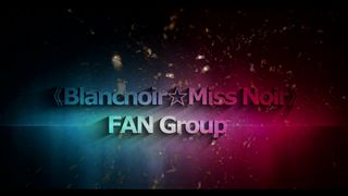 Miss Noir trailer solo privat