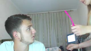 Ansabosh , hot newcouple first public recording