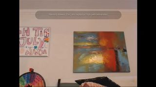 Alison Craft Shower cams