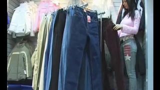 En Probadores Se la Echa