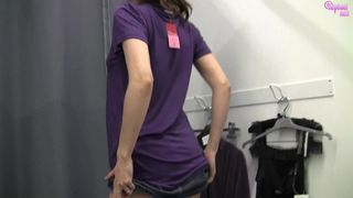 Nephael - Cabine d'essayage