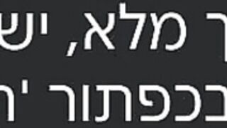 Wet__bunny squirt and anal in ticket show