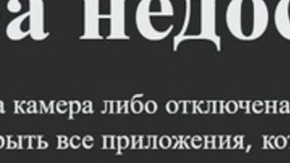 Your__Voice 2025-10-16