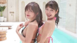 Luna Lovekiss Pool GG with Ren Katsuki Ticket