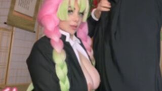 Momokun cosplay fuck