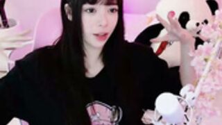 aikonara cute girl