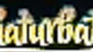 2025-01-07 - elfenemma
