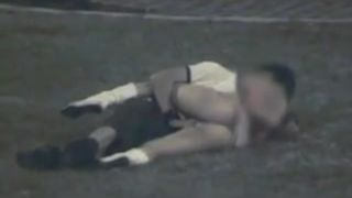 Pillados en el parque