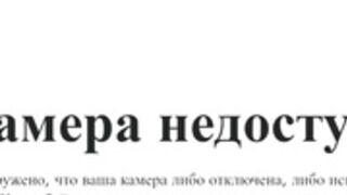 oh no a huge fucking cunt is deleting my video's 124