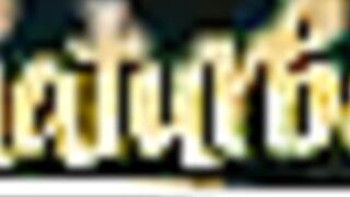 Mystica spy