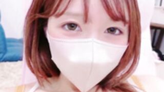 Yui-Ch Fingering