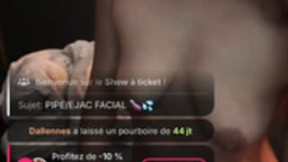 Faciale