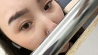 Asian_asami stranger show