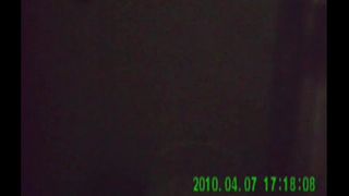 Espiando alas Profes En la taza