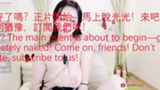 Owo-nO naked dildofuck and squirt show MV HD Sample