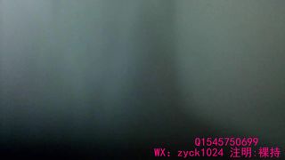 untapped teenie pussy