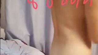 เจเน่ facebook live