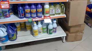 tinny KAYLLY job webcam in market part.1