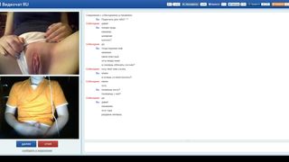 chatroulette videochat russian