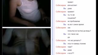 Chatroulette Flashing in videochat part 1