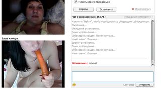 amateur russian bandicam 2012-05-09 23-56-39-093