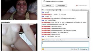 amateur russian bandicam 2012-05-09 23-56-39-093