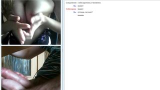 amateur chatroulette russian 25 2