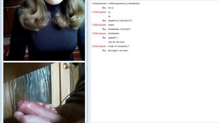 amateur chatroulette russian 24
