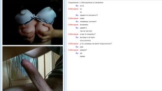 amateur chatroulette russian 24