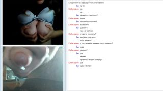 amateur chatroulette russian 24