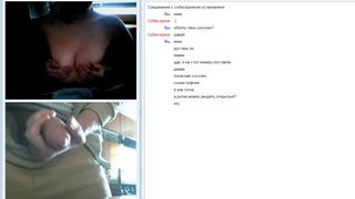 amateur chatroulette russian 23