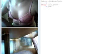 amateur chatroulette russian 18