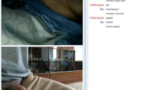 amateur chatroulette russian 19