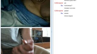 amateur chatroulette russian 19