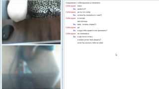 amateur chatroulette russian 11