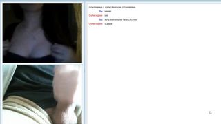 amateur chatroulette russian 15